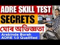 ADRE SKILL TEST COMPUTER TEST PRESTUDY ARABINDA BORAH