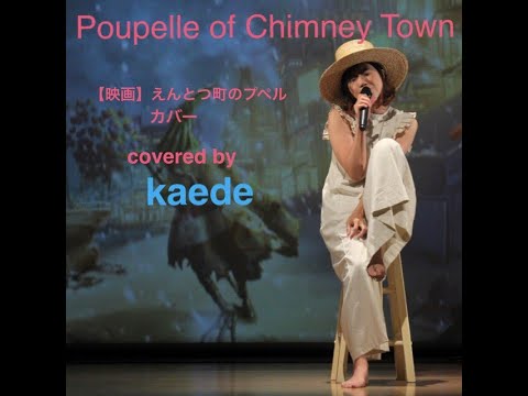 kaede(@kaede_hug) - Twilog