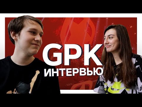 gpk: "We have a good chance to qualify for TI10"
