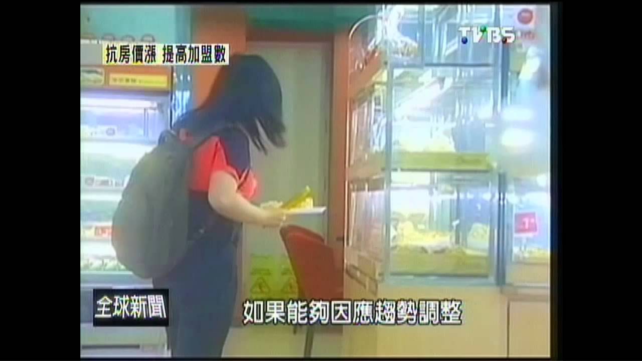 【FOCUS新聞】化危機為轉機 台商變革創新再起