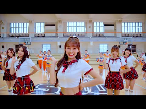 樂天女孩來了！【謝謝老師２０２３啦啦隊版】