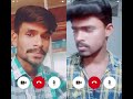 Tamil Sweet 𝚐𝚊𝚢 𝚌𝚘𝚞𝚙𝚕𝚎𝚜 ‍ ️