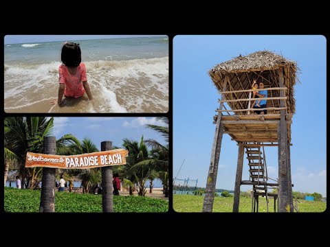 Paradise beach Pondicherry / chunnambar boat house pondicherry /Things to do in Pondicherry