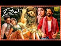 Extra Ordinary Man Telugu Superhit Full Movie Nithin Sreeleela Tollywood Box Office