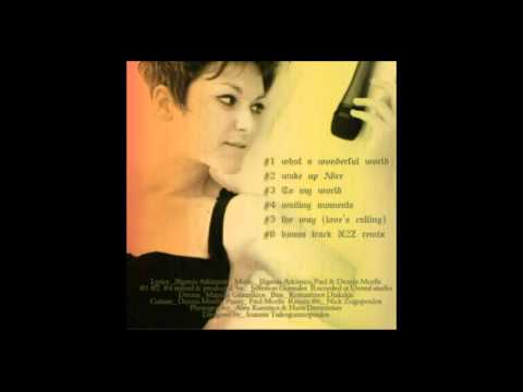 Ifigenia Atkinson - Waiting moments