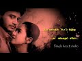 Ninaithal Nenjukuzhi Inikkum Song Lyrics Whatsapp Status Video Appu Prashanth Deva Vairamuthu