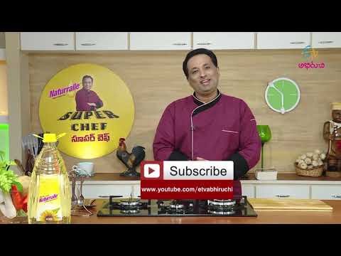 Nawabi Veg Biriyani & Banana Gulkand Milkshake | Quick Recipes | ETV Abhiruchi