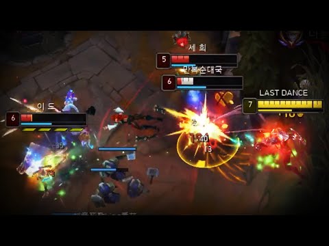 늦어서 죄송합니다 다시 암살 시작합니다