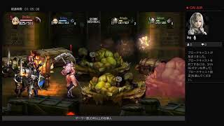 ハクスラ好きの社壊人マサのドラゴンズクラウン（実況）プレイ難易度ハード