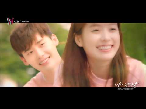 W-Two World - Ahora tu