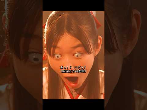Kakegurui: The Story Begins with the appearance of a mysterious transfer student, Bakuro Yumiko. ...