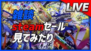 【ポケカ】 2026.07.05 ニンジャスピナー10パック開封【ポケカ開封】
