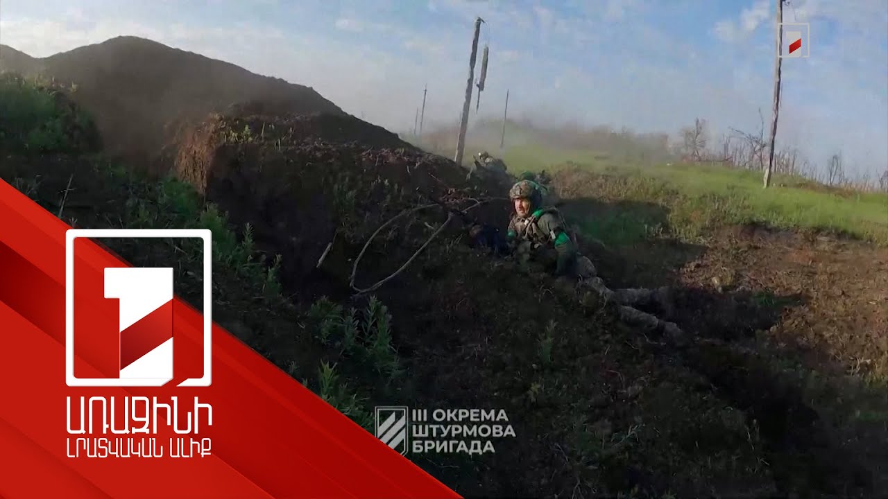 Մարտերը Բախմուտում շարունակվում են. տեղեկությունները հաջողությունների մասին՝ հակասական