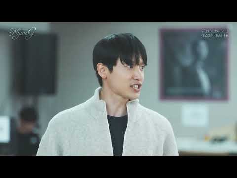 2025 니진스키 연습실 Clip : 그림을 그려