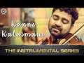 The Instrumental Series Kanne Kalaimane Violin Cover Abhijith Noise And Grains
