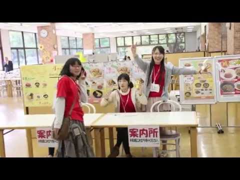 Jumonji OpenCampus Making