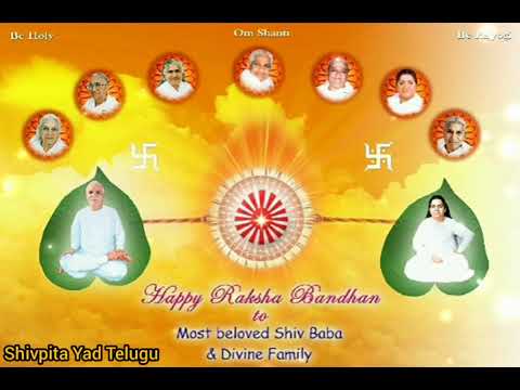 Bharata Jati Parvadinam Rakshabandana........Song Telugu