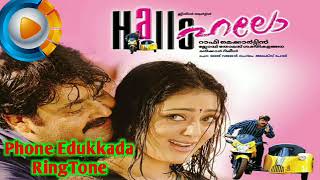 Hallo Malayalam Movie Ringtone  Phone Edukkada