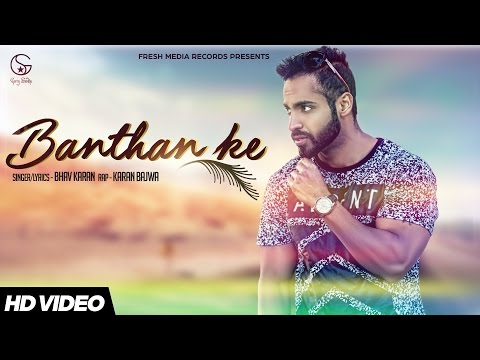 Banthan Ke — watch video