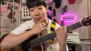 한요한 - 휴가 _ 아주 쉽게 쳐봐요 ^^❤️