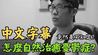 [討論] 曾經質疑過讀書的用途嗎？