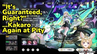 "It's Guaranteed, Right?" ...Kakaro Again at Pity | Omaru Polka