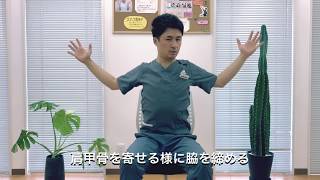 四日市で頭痛でお困りの方必見！