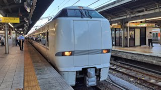 特急しらさぎ1号全区間車窓 名古屋⇒金沢