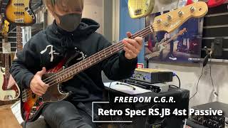 Video thumbnail for FREEDOM C.G.R. | Retro Spec RS JB 4st Passive by 三木楽器 / MIKIGAKKI 公式チャンネル