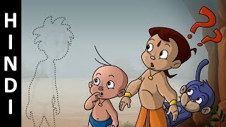 Chhota Bheem Full Episode - The Invisible Man in H