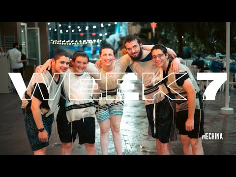 Yeshivas Kayitz Program and DG Cinema