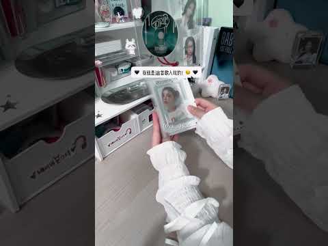 「小歪退歪踢了... 希望能早一點回來🥹🥹」 #包卡 #babymonster #unboxing#流量 #吐槽 #njz