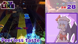 【ダンカグライク】Peerless taste【ダンカグ創作譜面】