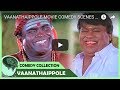 Senthil Vijayakanth Ultimate Comedy Scenes Vanathai Pola Movie Comedy