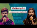 ਗਾਉਣ ਦੇ ਨਾਲ ਇਸ ਨਿੱਕੀ ਜਿਹੀ ਕੁੜੀ ਦੇ Expressions �