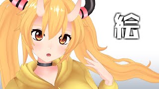 【お絵かき】今日は色々とイベント沢山だったね！