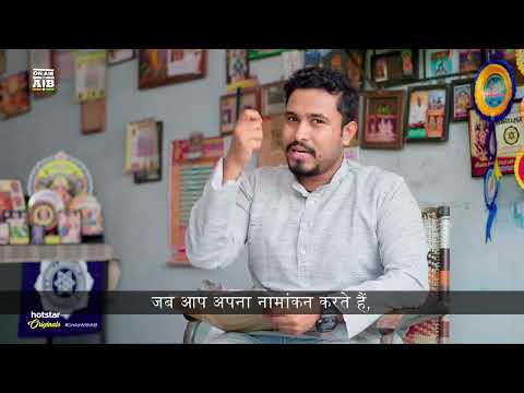 On AIR With AIB - Can You Not - Yeh Banda Mast Hai