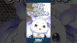 えび天のうた ルンルン/なりきり 花畑チャイカ/反抗？ 小柳ロウ/プリンセス 北見遊征/鼻うがいボイス 佐伯イッテツ【今週のにじさんじハイライト】