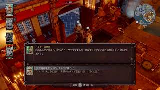[オンライン]4人でディヴィニティ2［ライブ］