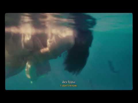 #TIFF67 SPOT | MERMAID
