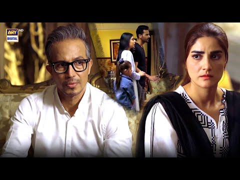 Neeli Zinda Hai Episode 33 | BEST MOMENT | ARY Digital Drama