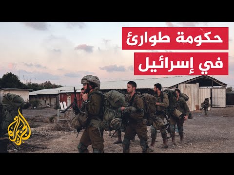 إسرائيل تصادق على انضمام بيني غانتس إلى حكومة الطوارئ