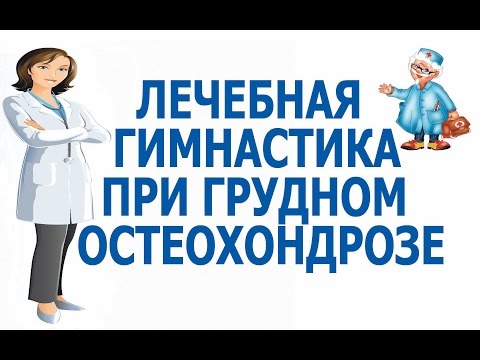 Бандаж на лучезапястный сустав где купить Осложнения после тотального эндопротезирования коленного сустава