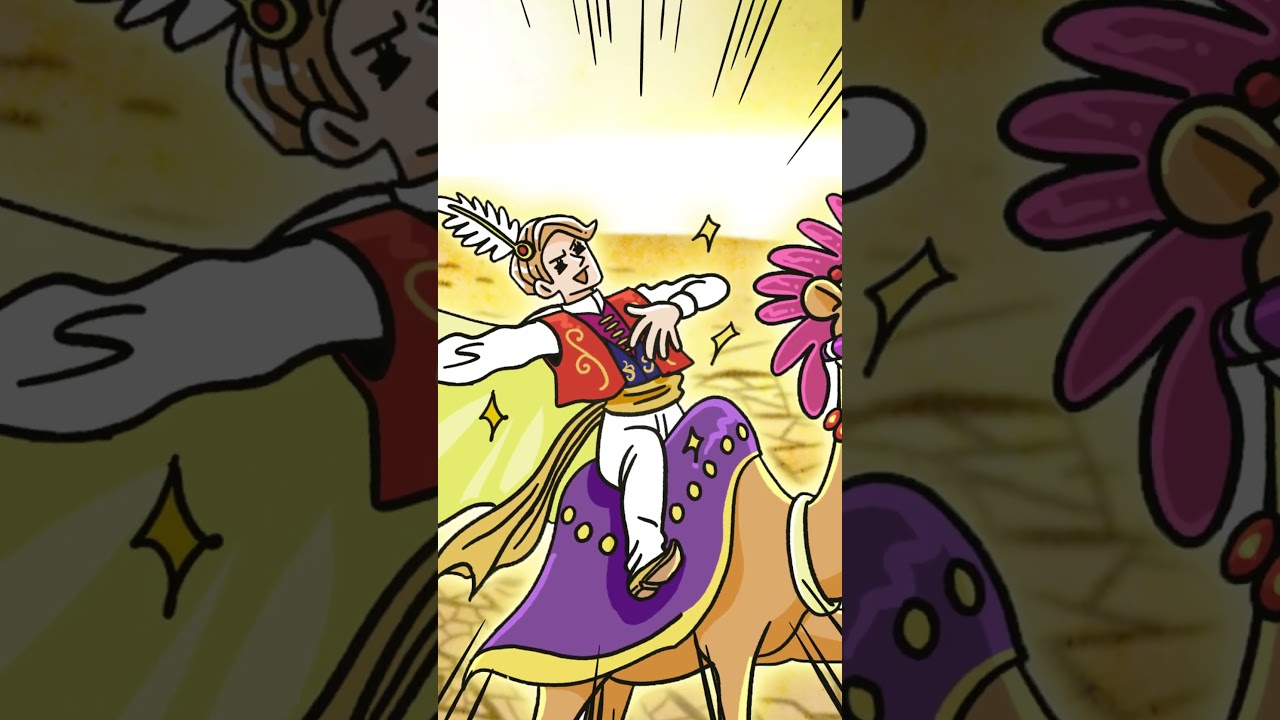 キュアレアドライ Shorts動画 「オアシスへご案内」篇（9DR-0001）