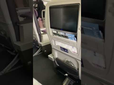 United Airlines Premium Plus Upgrade From London Heathrow (LHR) To Chicago O’Hare (ORD)