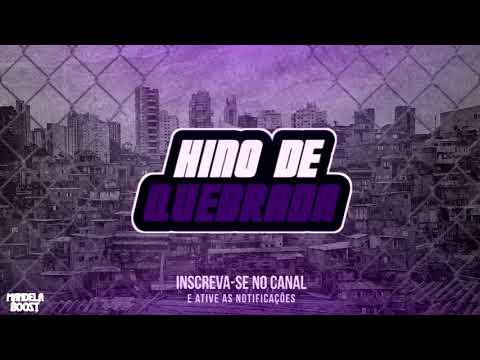 TROMBETA DO SUBMUNDO - (DJ BRANKINHO ZS) MC MN & MC MAGRINHO