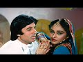 Log Kehte Hai Main Sharaabi Hoon Sharaabi Amitabh Bachchan Jaya Prada Kishore Kumar