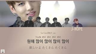 日本語字幕【 피 땀 눈물 / Blood Sweat &amp; Tears 】 BTS 防弾少年団