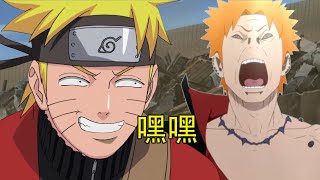 [問題] 比克有本本嗎??