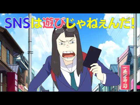 映像研には手を出すな！ Video6